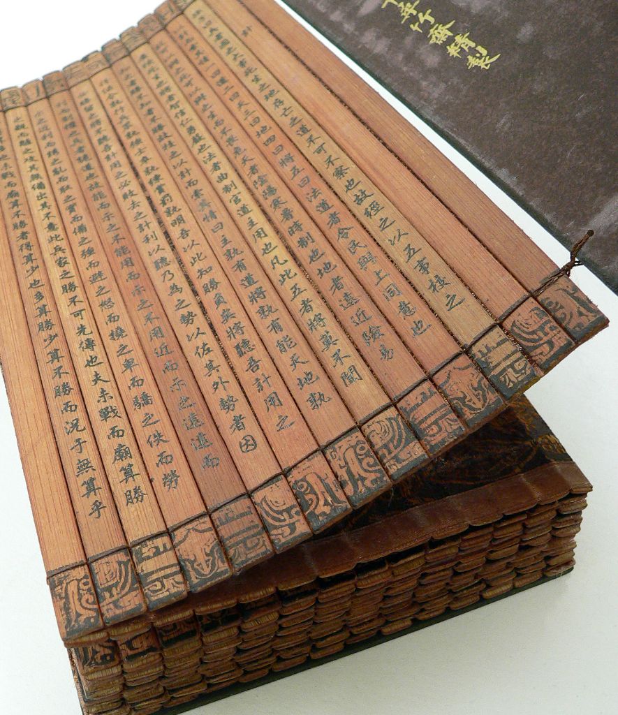 Bamboo_book_-_binding_-_UCR